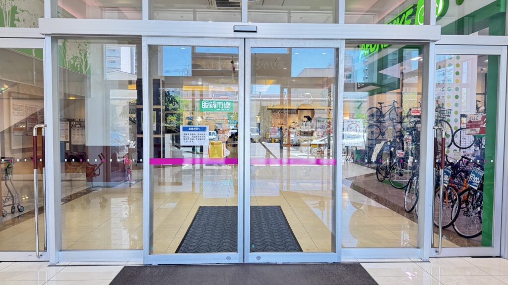 名古屋市西区　自動ドア修理