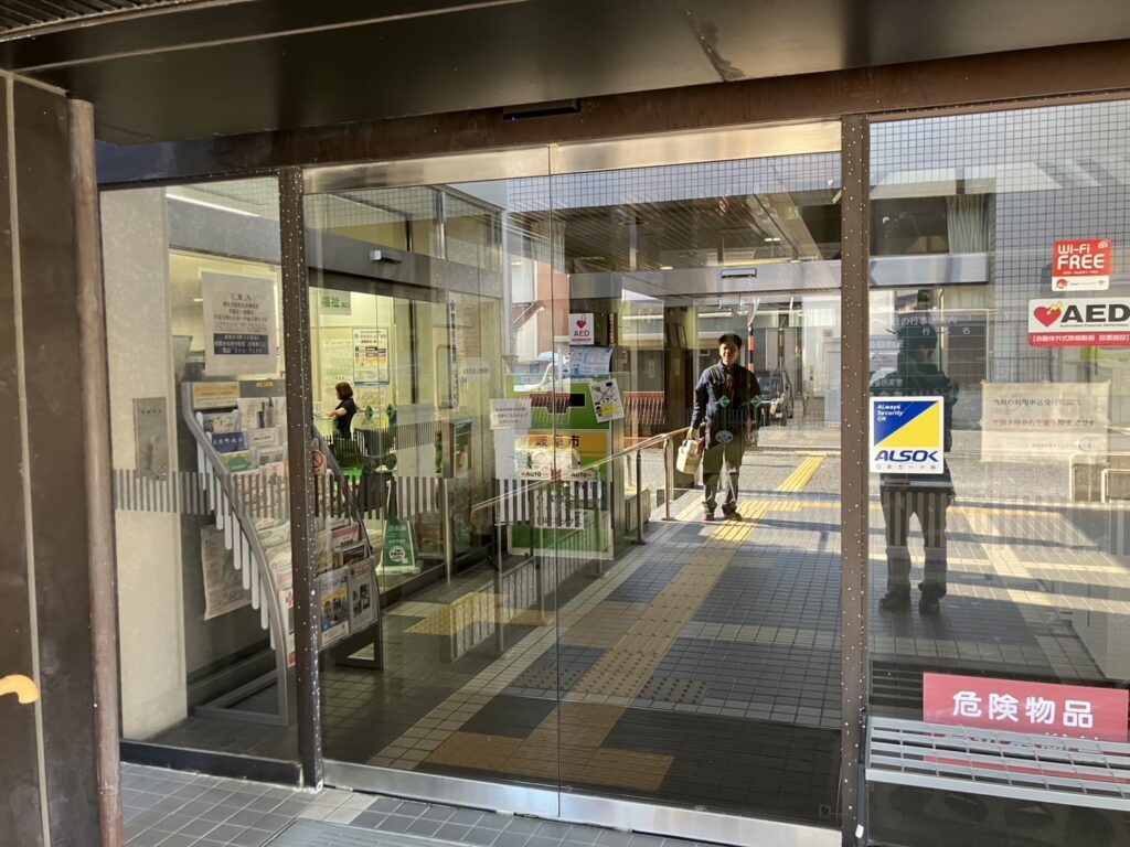岐阜県岐阜市自動ドア修理