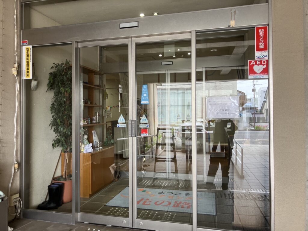 岐阜市自動ドア修理