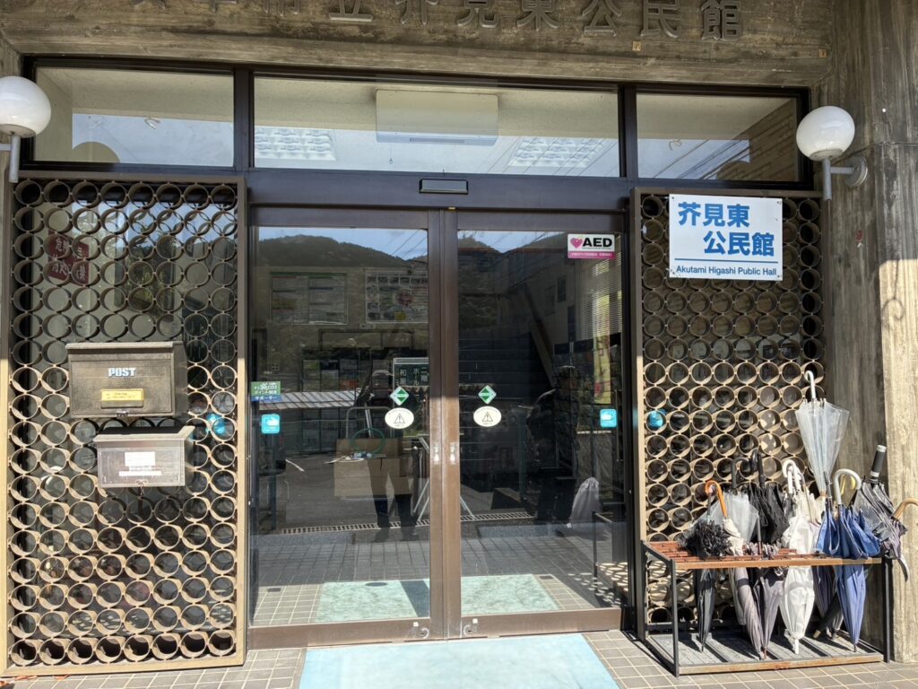 岐阜市自動ドア修理