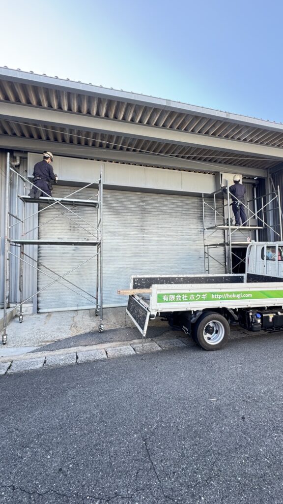 一宮市重量シャッター点検