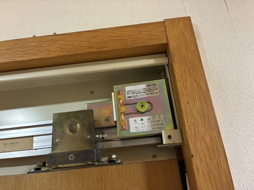 岐阜県関市引き戸修理