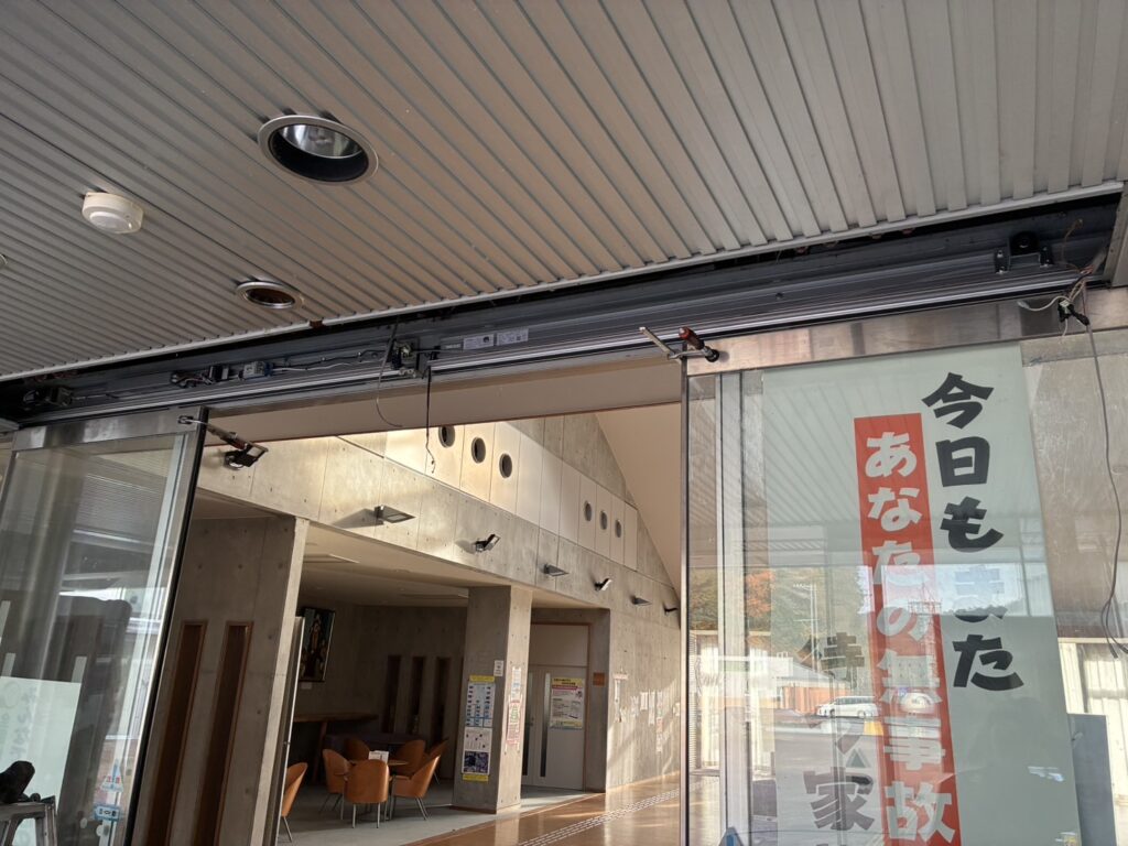 関市自動ドア修理
