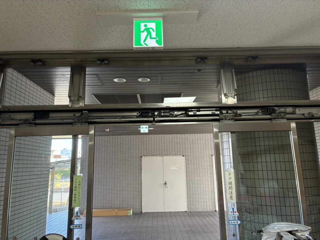瑞穂市　自動ドア修理