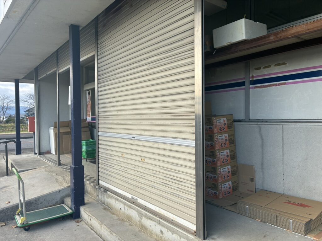 本巣市 シャッター修理