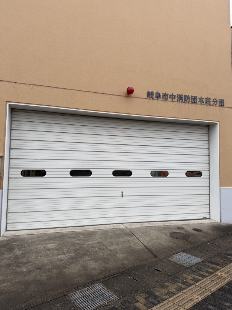 オーバースライダー修理