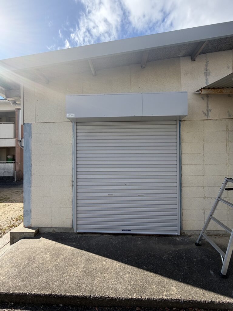器具庫シャッター取替修理