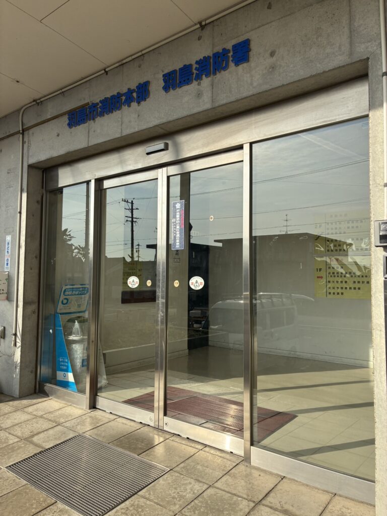 羽島市　自動ドア修理