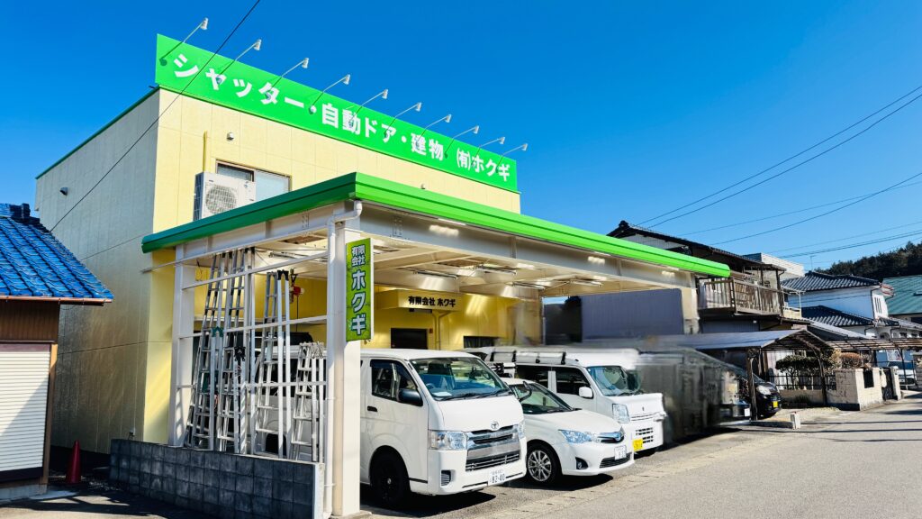 1974年創業の歴史 毎年経営審査を受けており、結果はネットで公開されてます。豊富な経験と実績 岐阜県を中心とした地域密着型企業 各種専門技術者在籍。一般企業様を始め、医療施設、一般店舗、岐阜県、岐阜県内各市町村、農協、財務省、法務省、防衛省、国交省などの公共施設の業務も頻繁に請負っております。