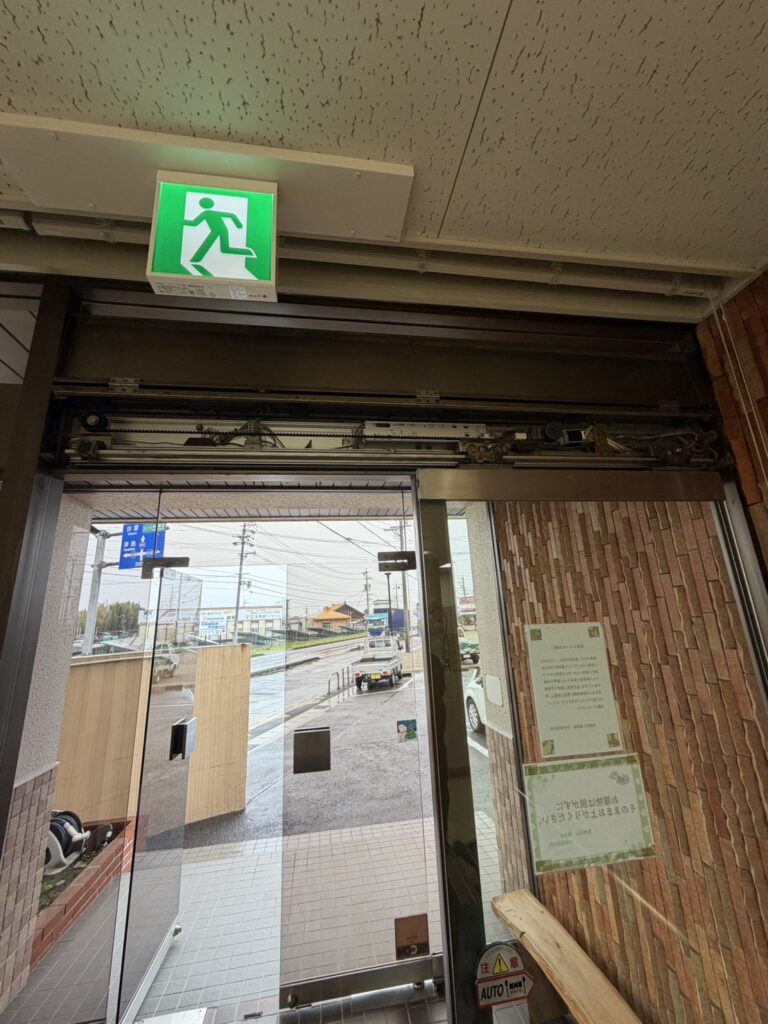 愛知県　自動ドア修理