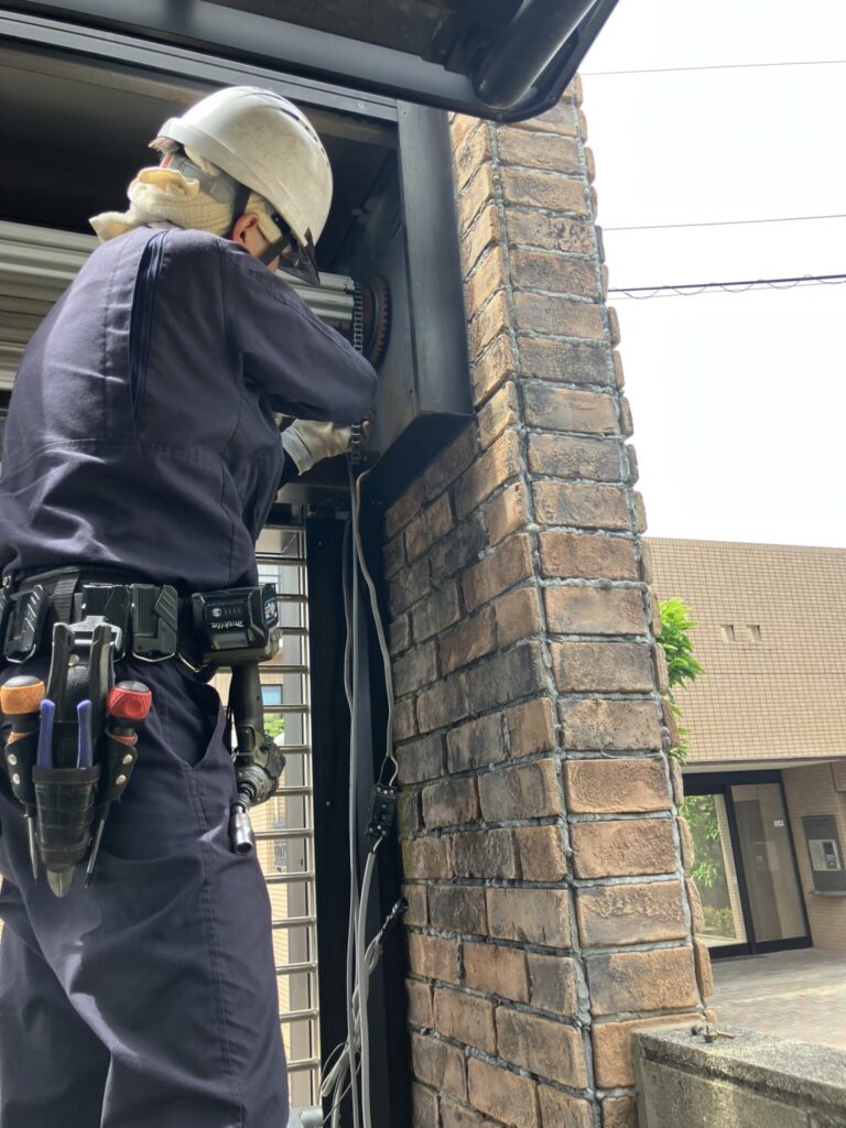 ブロードシャッター修理
