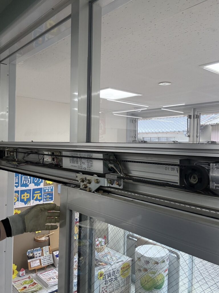 下呂市 自動ドア修理