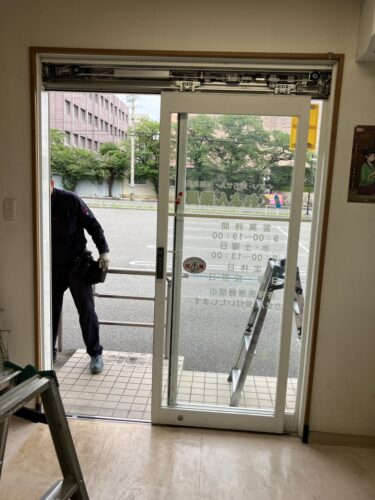 施工後