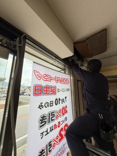 施工前