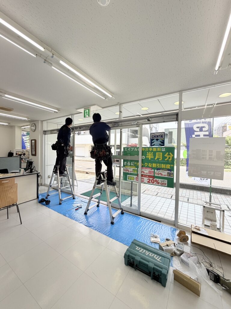 知立市　自動ドア修理