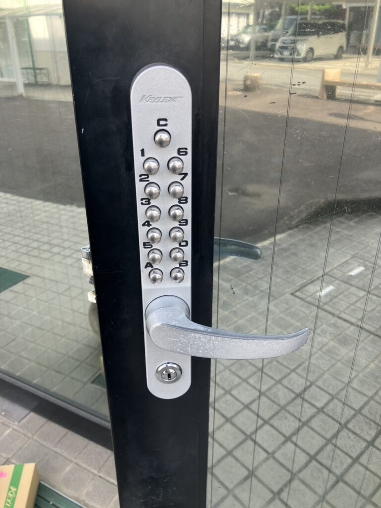 郡上市　キーレックス交換