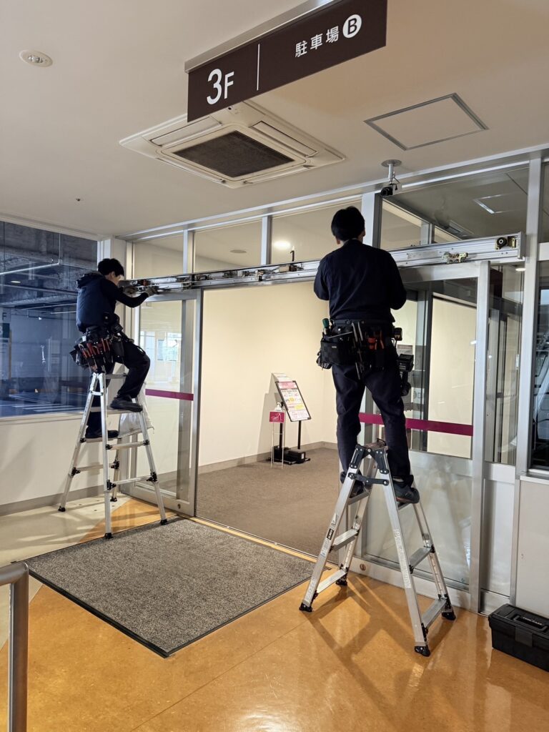 愛知県　自動ドア修理