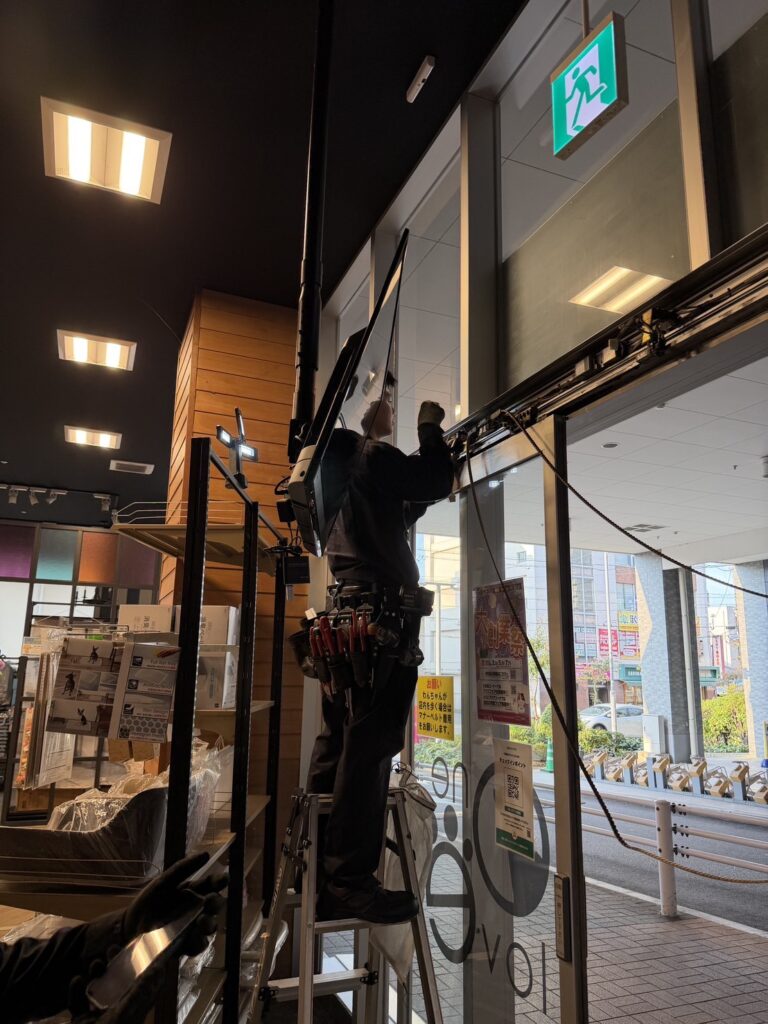 名古屋市西区　自動ドア修理