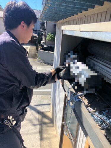 施工後