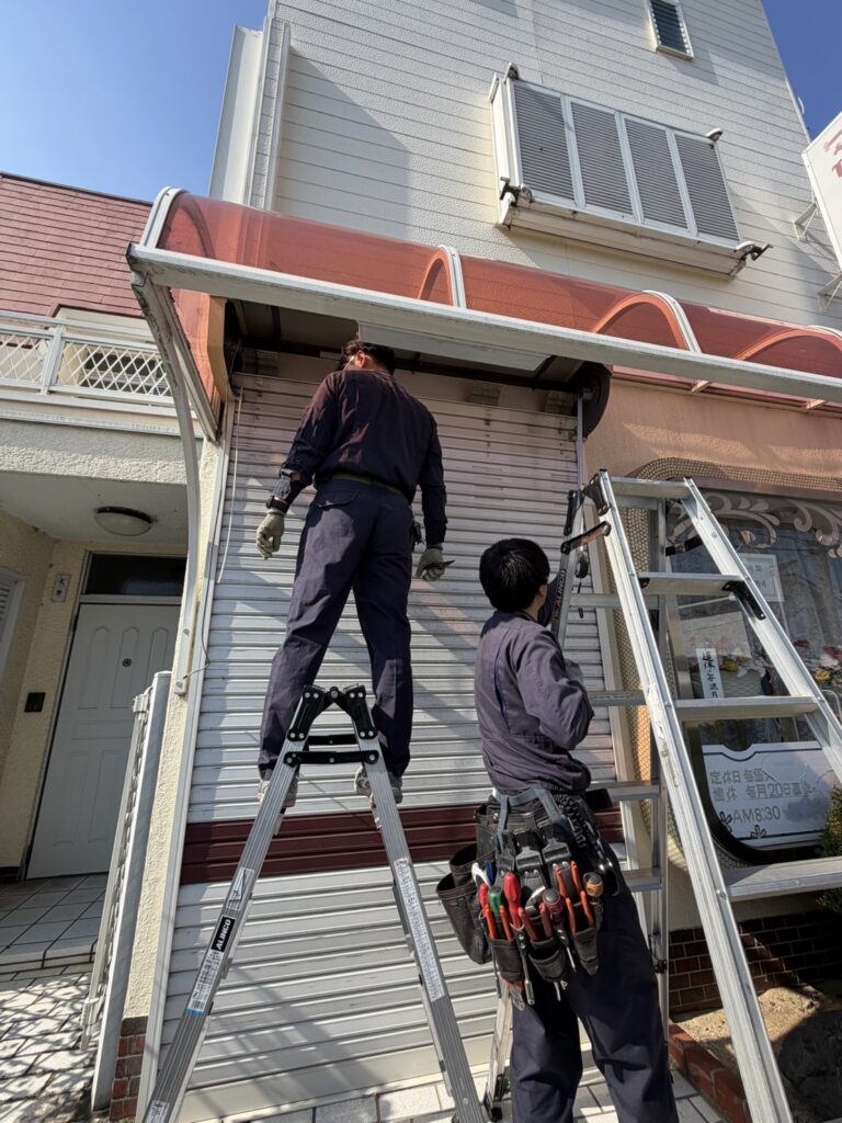 名古屋市　電動シャッター修理